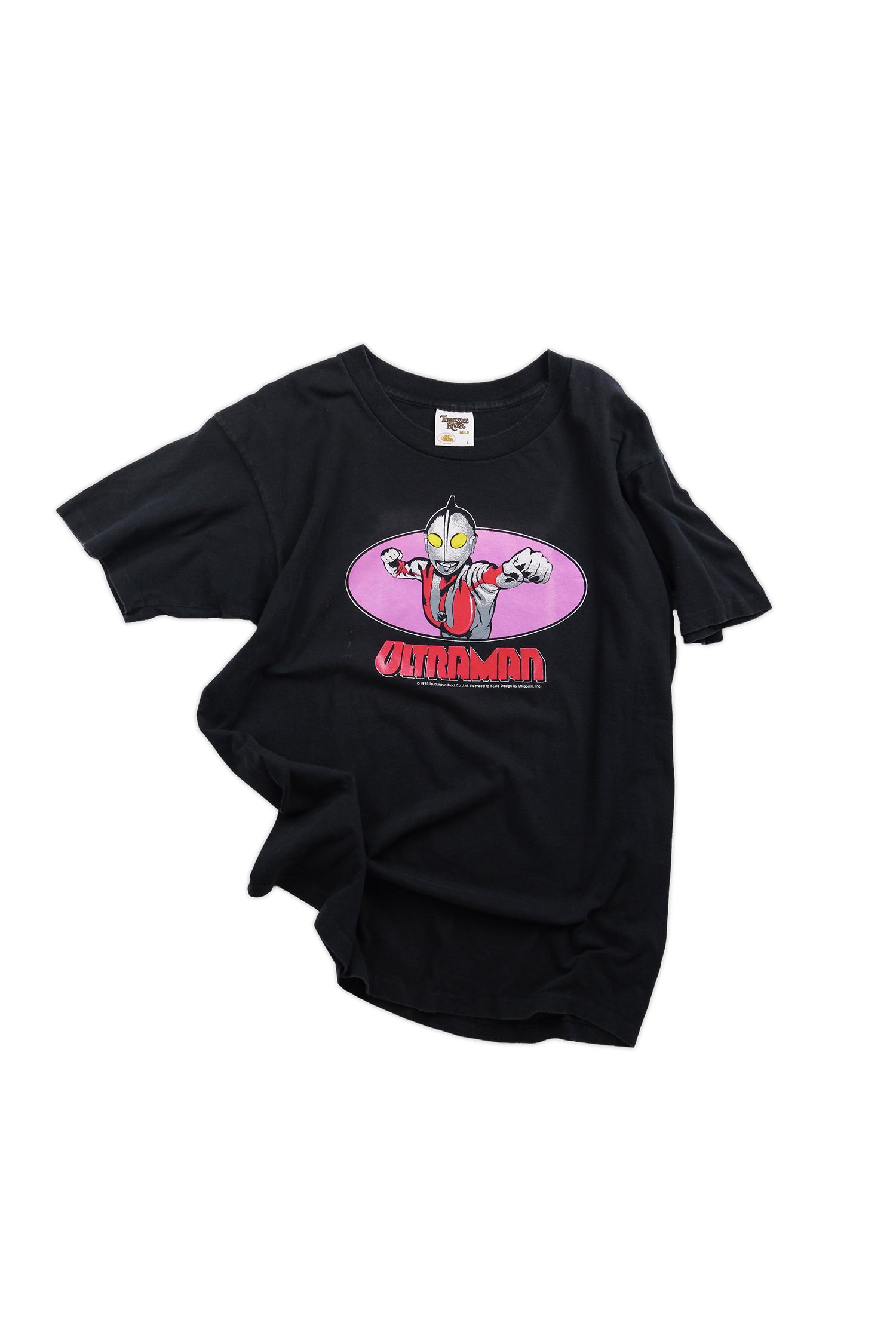 1995 ULTRAMAN