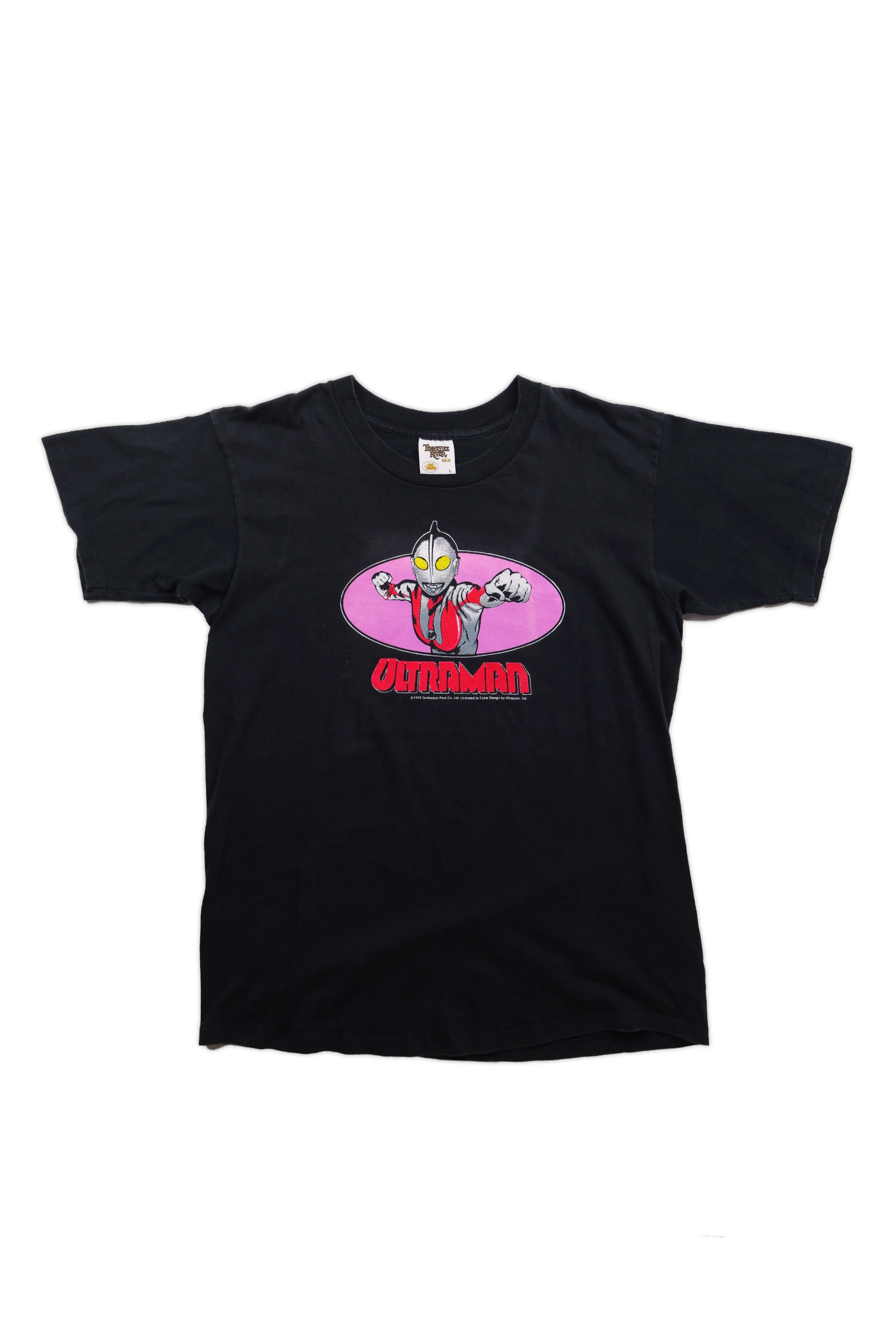 1995 ULTRAMAN