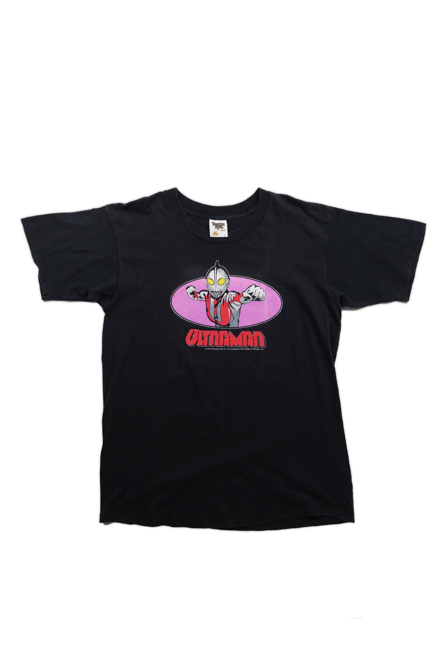 1995 ULTRAMAN