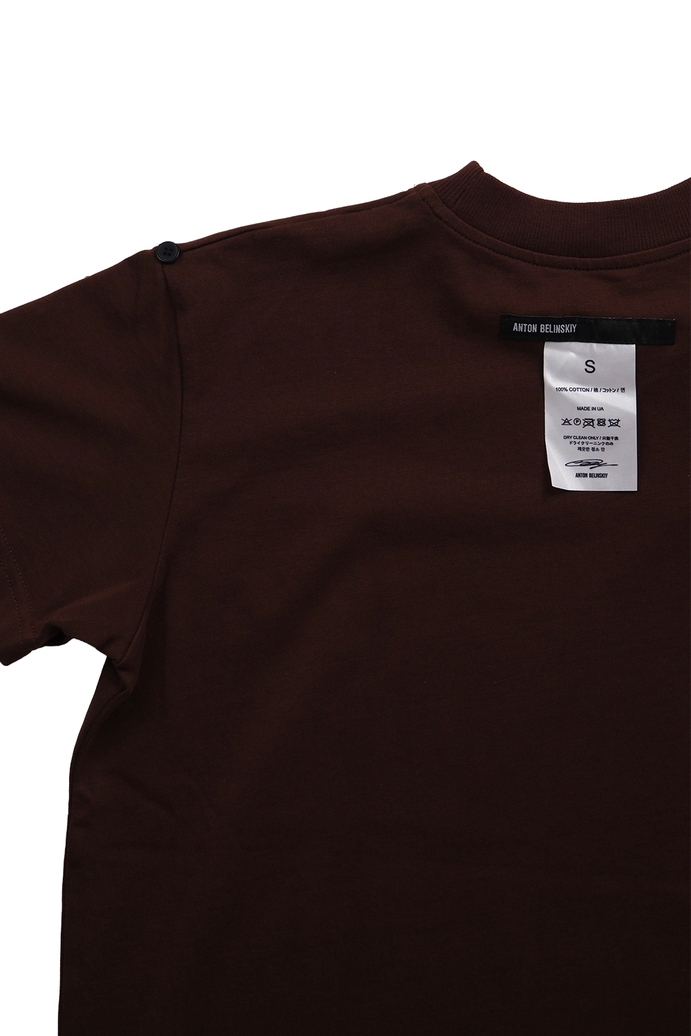 BORIS TRANSFORMER T-SHIRT