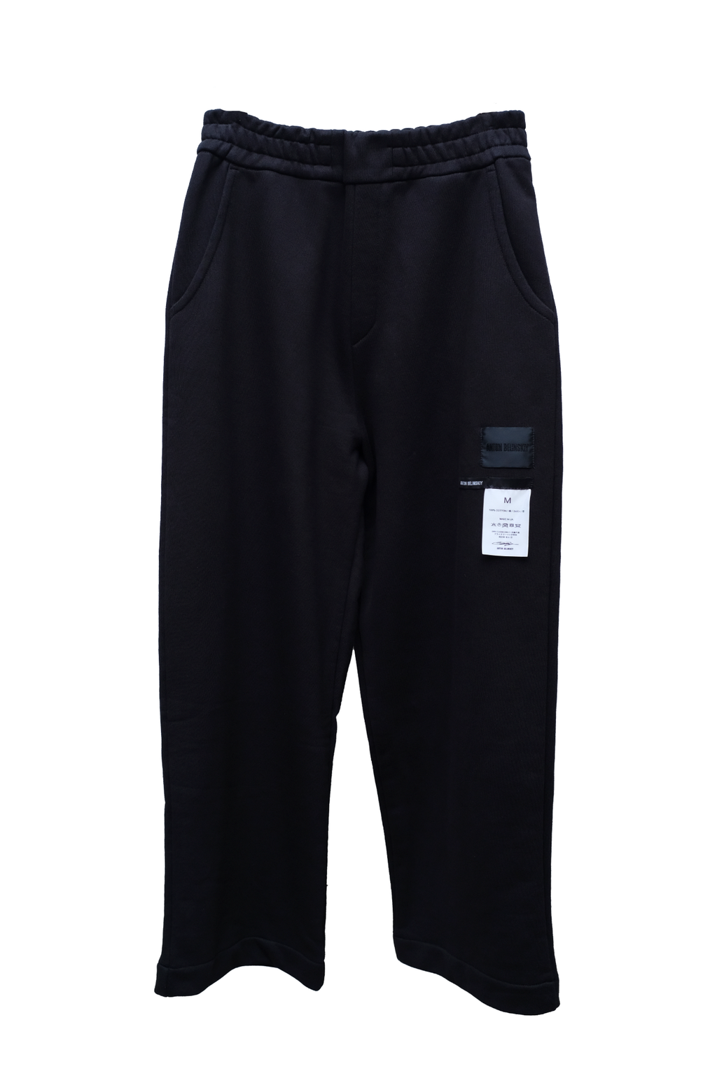 SWEATPANTS