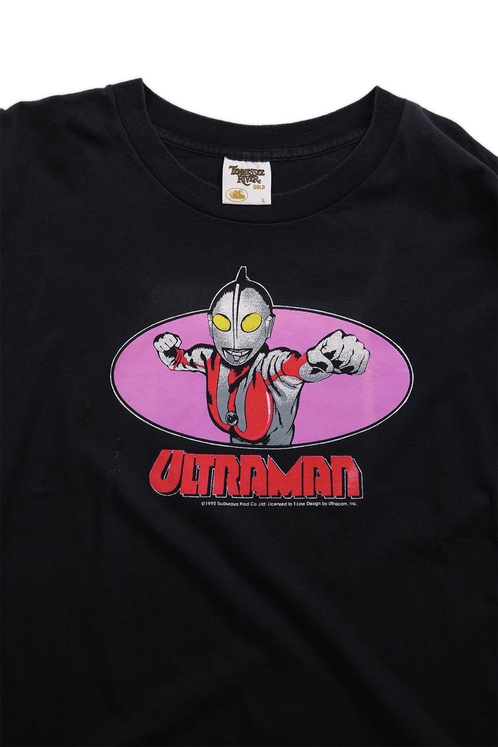 1995 ULTRAMAN
